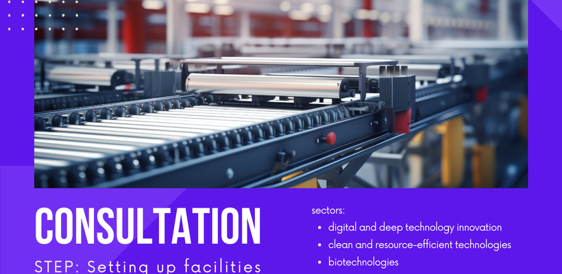 ΙδΕΚ: Διαβούλευση για νέο Πρόγραμμα για δημιουργία εγκαταστάσεων και γραμμών παραγωγής