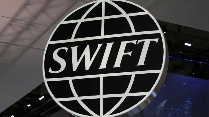 Οι τράπεζες θα χρησιμοποιούν το Swift για live συναλλαγές από το 2025