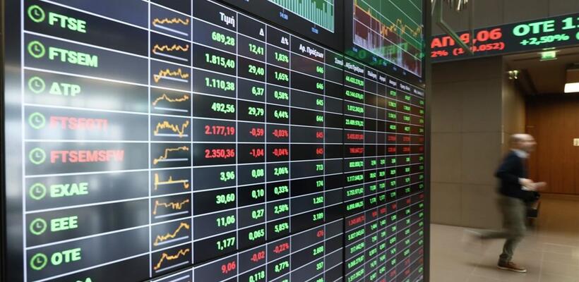 Οριακή πτώση παρουσιάζει την Παρασκευή το Χρηματιστήριο