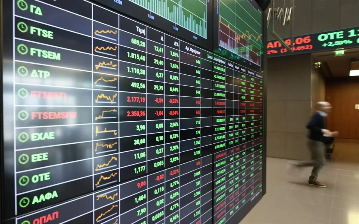 Πτωτικά κινείται το ΧΑΚ