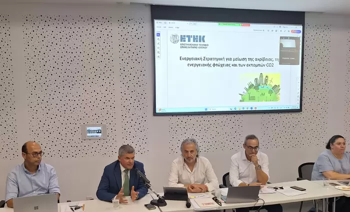 ΕΤΕΚ: Έθεσε καυτά ενεργειακά ζητήματα ενώπιον Παπαναστασίου