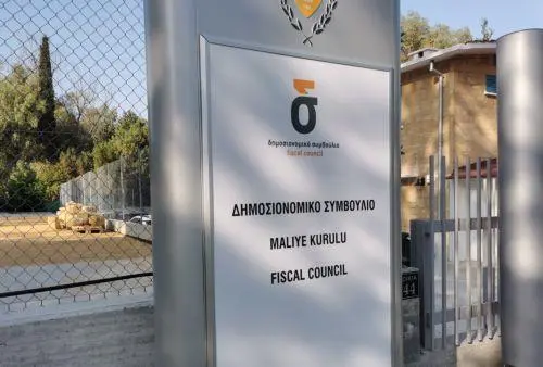 Μνημόνιο Συνεργασίας υπέγραψαν το Δημοσιονομικό Συμβούλιο και ο CYFA