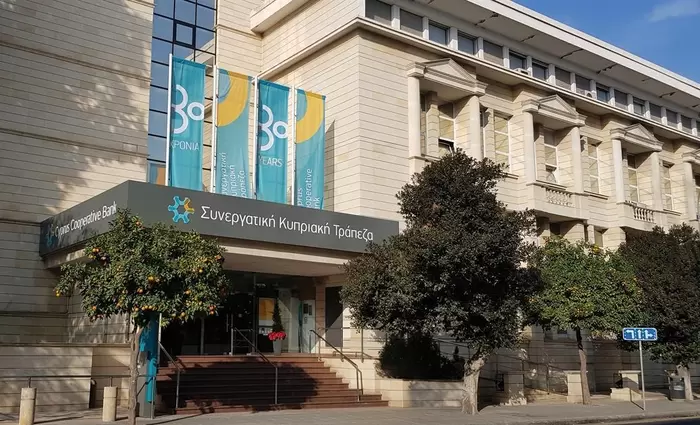 Αντιπαράθεση στη Βουλή για το πόρισμα της Συνεργατικής 