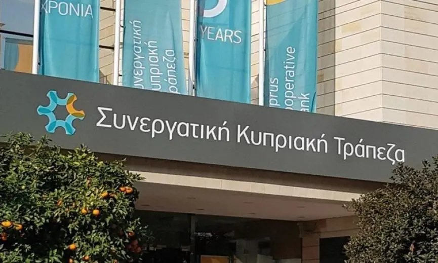 Η ώρα του πορίσματος για τον Συνεργατισμό 