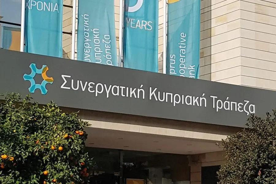Συμμαχία Πολιτών-Οικολόγοι παρουσίασαν Σχέδιο απόφασης για ΣΚΤ