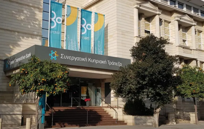 Εκδήλωση διαμαρτυρίας για τον Συνεργατισμό πραγματοποιούν οι οργανώσεις