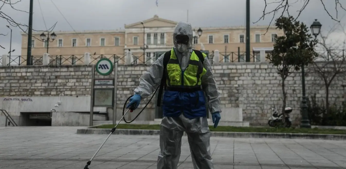 Παρατείνονται μέχρι τις 4 Μαίου τα περιοριστικά μέτρα στην Ελλάδα