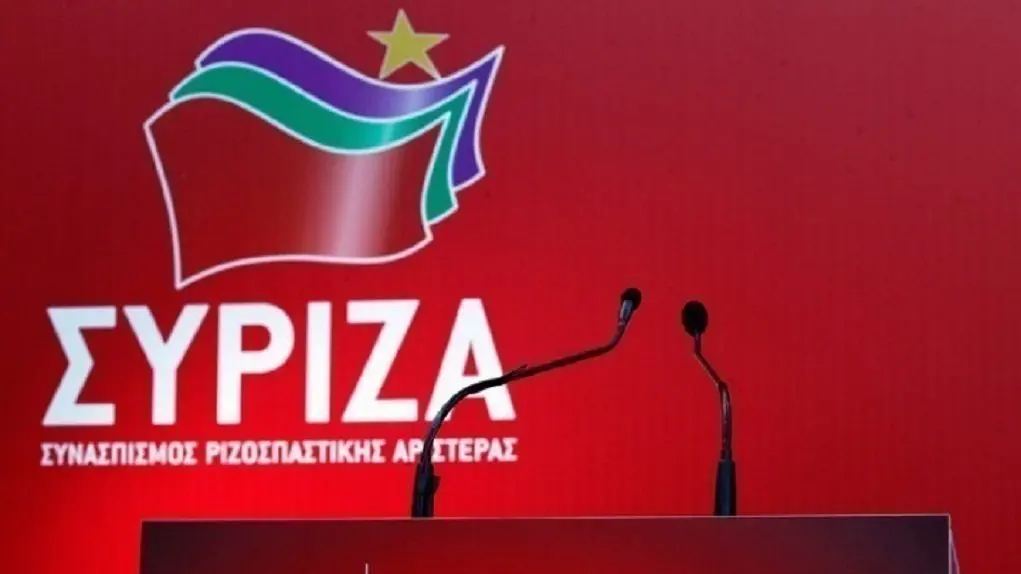 Ο ΣΥΡΙΖΑ εγκατέλειψε την μεσαία τάξη 