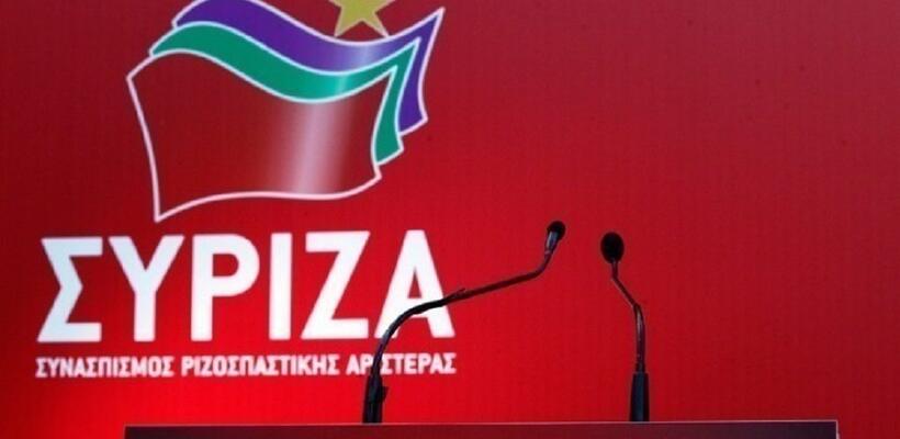 Ο ΣΥΡΙΖΑ εγκατέλειψε την μεσαία τάξη 