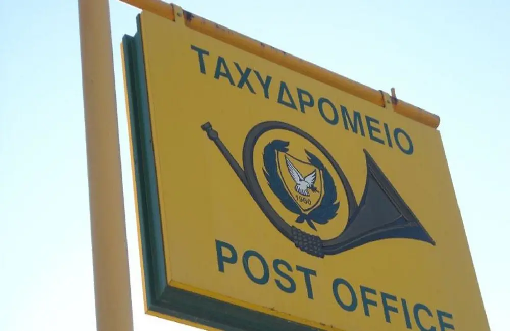 Αιτήσεις για διαχείριση του ταχυδρομείου στο Μαρώνι