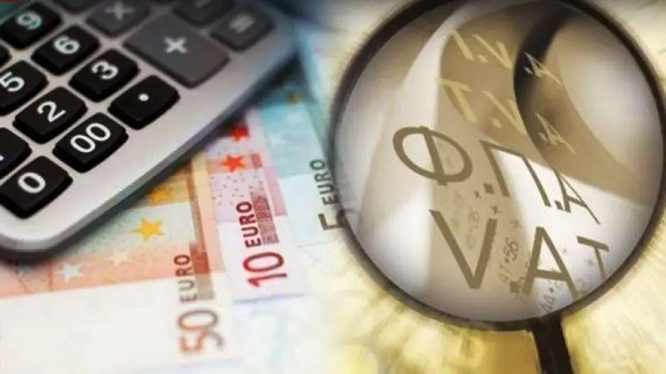 Παράταση ημερομηνίας υποβολής της δήλωσης Φ.Π.Α.