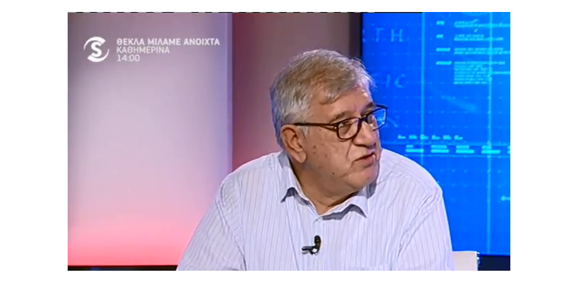 Τελώνης: Κίνδυνος να πληρώσουμε από τη τσέπη μας το Συνεργατισμό