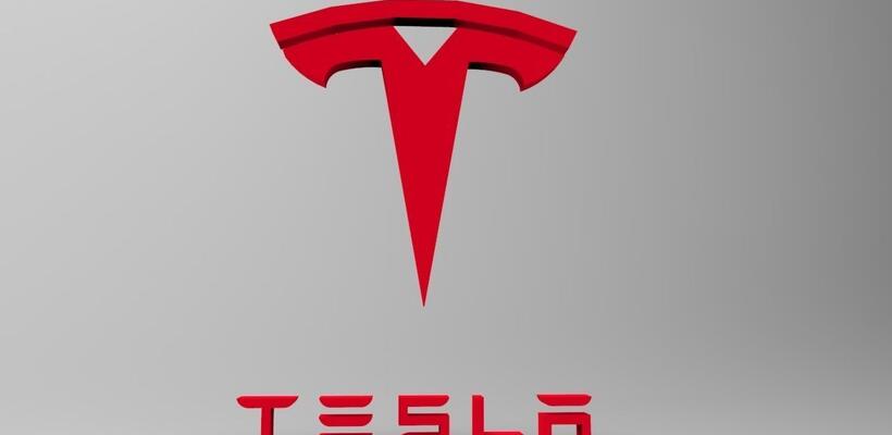 Σε μείωση του προσωπικού της προχωρά η Tesla