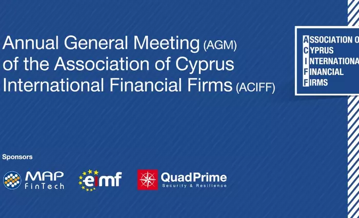 Κυβερνοασφάλεια και διαχείριση κινδύνων  στο επίκεντρο της Γενικής Συνέλευσης του ACIFF