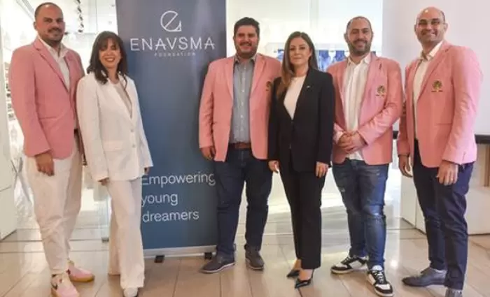 To Ίδρυμα υποτροφιών «ENAVSMA» παρουσίασε  τις δράσεις του για το 2023