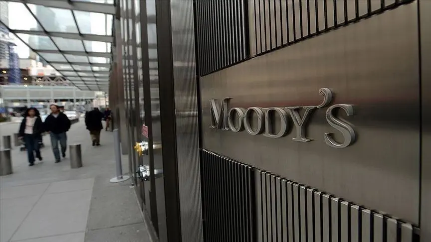 Ο Moody's ανακοίνωσε τη χρεοκοπία της Λευκορωσίας