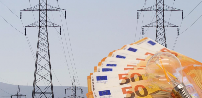 Νέο σχέδιο ΑΗΚ για εξοικονόμηση - Ποιοι δικαιούνται χορηγία