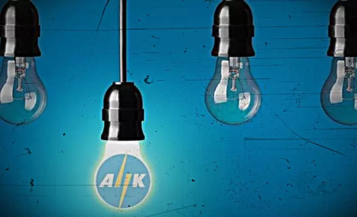 Στα €18,93 ανά 100kWh η μέση τιμή του ρεύματος στην Κυπρο 