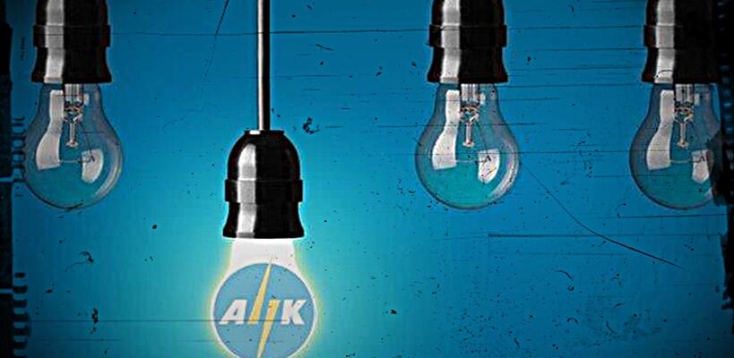 Στα €18,93 ανά 100kWh η μέση τιμή του ρεύματος στην Κυπρο 