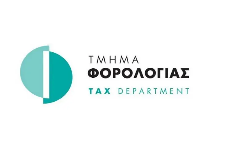 Έναρξη διαδικασίας για ενεργοποίηση λογαριασμού στο Tax For All