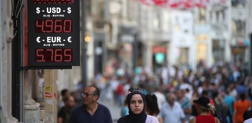 Νέο ρεκόρ χαμηλής ισοτιμίας για την τουρκική λίρα