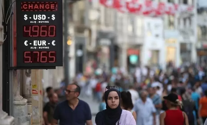 Νέο ρεκόρ χαμηλής ισοτιμίας για την τουρκική λίρα
