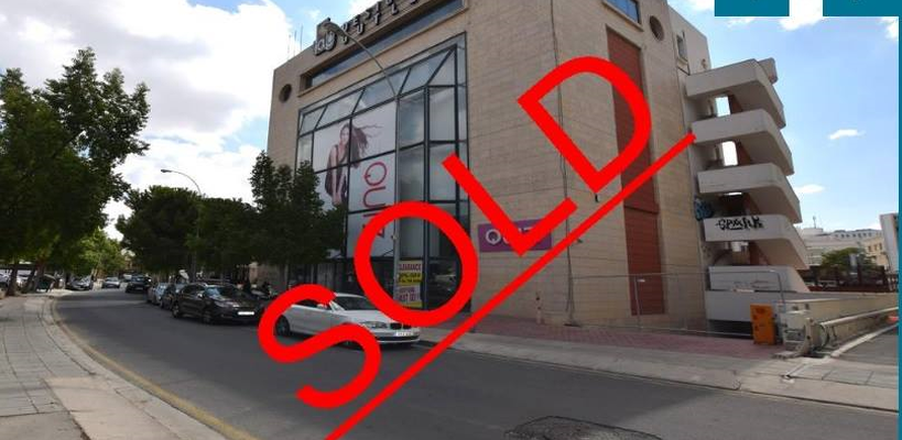 Τράπεζα Κύπρου: Πώλησε το Hondos Center για €4,4 εκατ.
