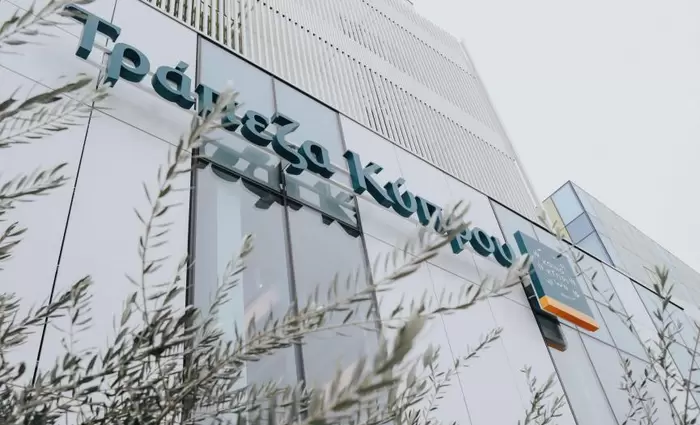 Τράπεζα Κύπρου: Κέρδη €481 εκατ. και μέρισμα €305 εκατ. για το 2025