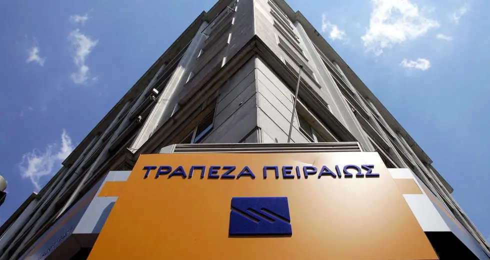 Νέα δημόσια πρόταση από την Τρ. Πειραιώς για τη MIG