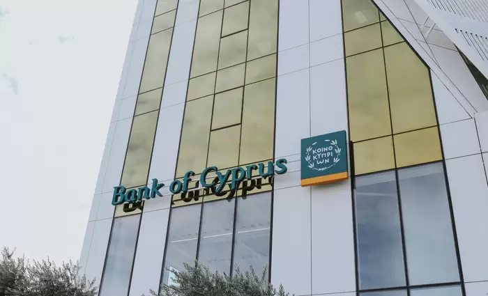 Τράπεζα Κύπρου: Κλείνει την πόρτα για «επαναφορά δανείων», ανοικτό το παράθυρο εξαγορών