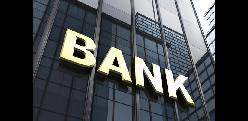 Ευρωπαϊκές τράπεζες: Τι προτείνουν για την τραπεζική ενοποίηση