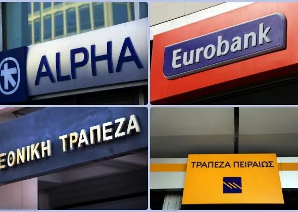 Θέλουν να δώσουν δάνεια 10 δισ. ευρώ το 2025 οι ελληνικές τράπεζες