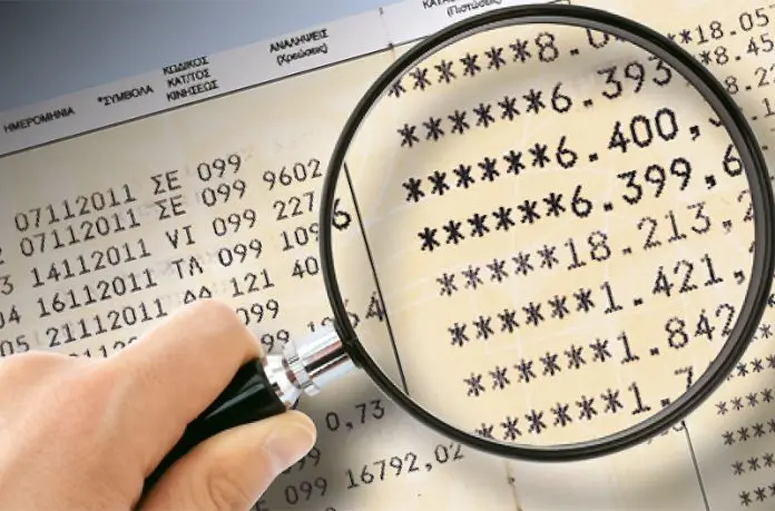 Τελώνης: Έρχεται συγχώνευση των μικρών τραπεζών