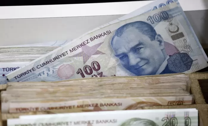 Η Κεντρική Τράπεζα της Τουρκίας αύξησε τα επιτόκια 