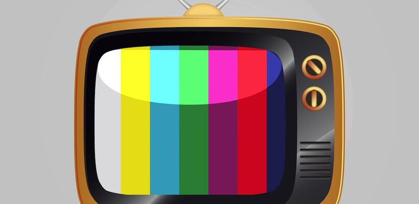 Έρχεται καινούριο κανάλι στην Κυπριακή TV