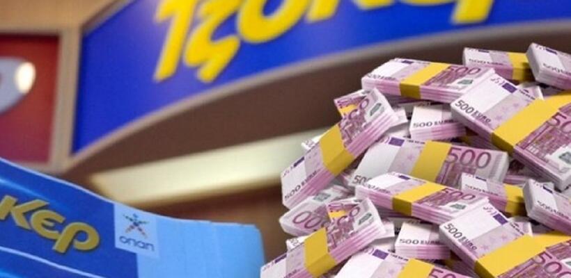 7 Κύπριοι τυχεροί στη δεύτερη κατηγορία του Τζόκερ