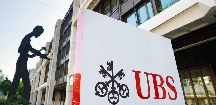 UBS: Απειλή για την ελβετική οικονομία οι νέες τραπεζικές μεταρρυθμίσεις