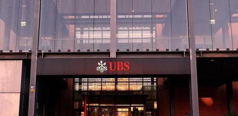 UBS: Θετικό outlook για την ελληνική οικονομία - Οι τρεις βασικοί «μοχλοί» ανάπτυξης