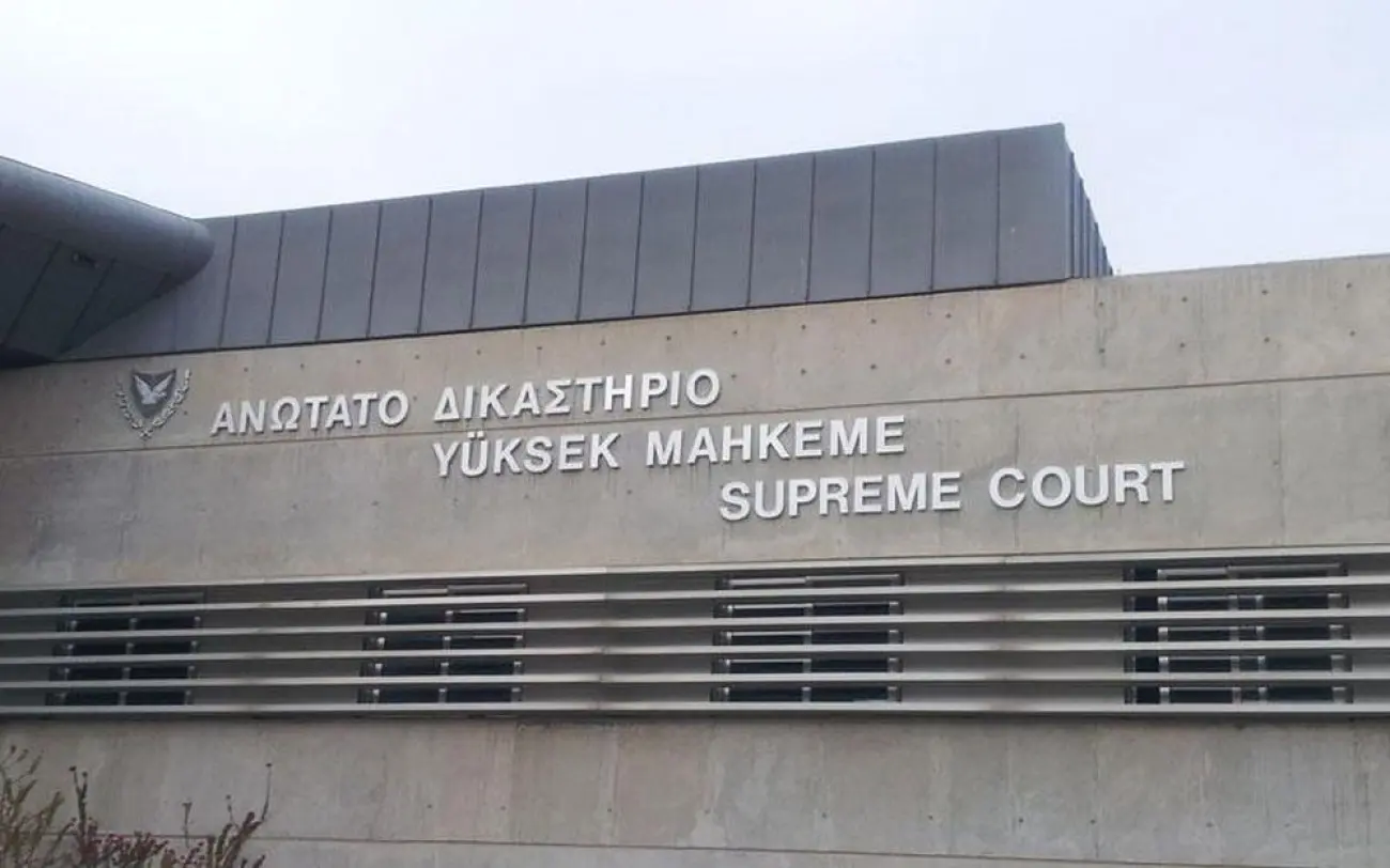 Αυτός είναι ο νέος Πρόεδρος του Ανώτατου Δικαστηρίου