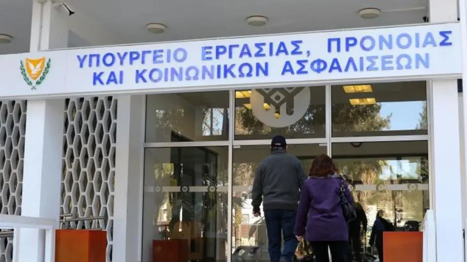Παράταση μέχρι 3 Νοεμβρίου για καταβολή εισφορών Κοινωνικών Ασφαλίσεων