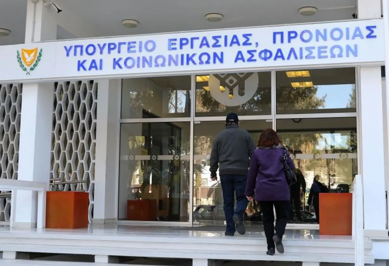 Άνοιξαν μόνιμες θέσεις στο Υπουργείο Εργασίας - Μισθοί μέχρι €53.637