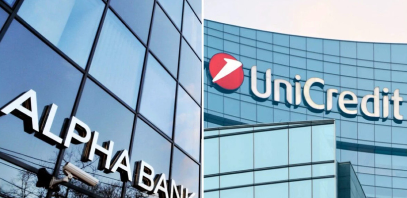 Με 29,% η UniCredit στην Alpha Bank – Πράσινο φως από την ΕΚΤ