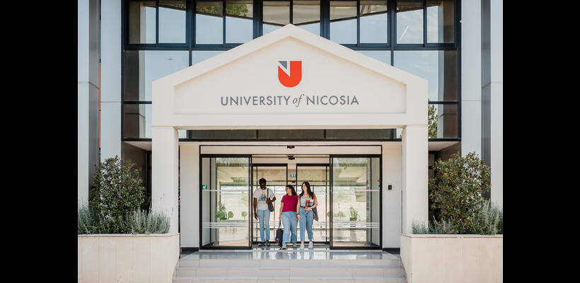 University of Nicosia: Στο 2% των κορυφαίων πανεπιστημίων παγκοσμίως