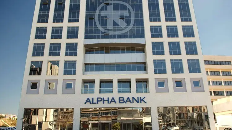 Alpha Bank: Επιδιώκει να ενισχύσει το αποτύπωμά της στην Κύπρο