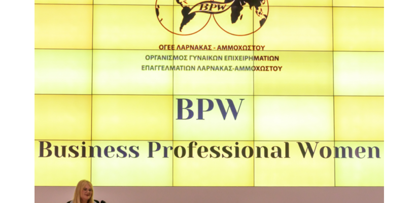 Εκδήλωση BPW Λάρνακα Αμμοχώστου