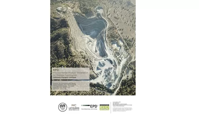 Τα Λατομεία του Ομίλου ΛΑΤΟΥΡΟΣ Επενδύουν στην «Πράσινη» Ανάπτυξη