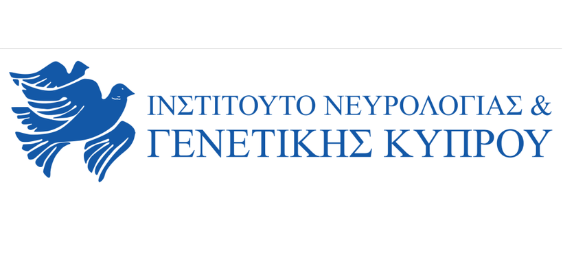 PhD Day στο Ινστιτούτο Νευρολογίας & Γενετικής Κύπρου, με επίτιμο ομιλητή τον Καθ. Νεκτάριο Ταβερναράκη