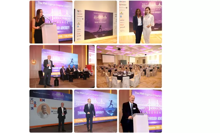 Πραγματοποιήθηκε 7ο Project Management Conference