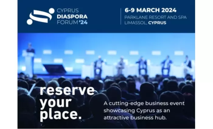 Τον Μάρτιο του 2024 το πρώτο B2B Φόρουμ Κυπριακής Διασποράς