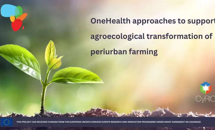 URBANE - Υποστήριξη του αγροοικολογικού μετασχηματισμού της περιαστικής γεωργίας στις βάσεις της προσέγγισης OneHealth